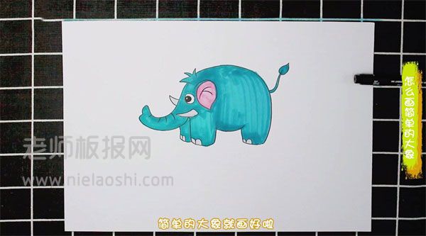 简单的大象简笔画图片 大象如何画的