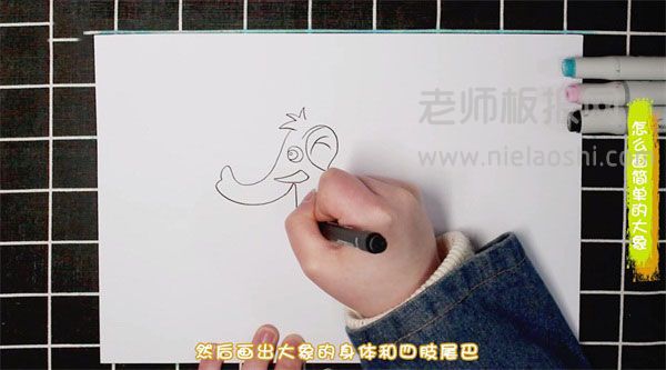 简单的大象简笔画图片 大象如何画的