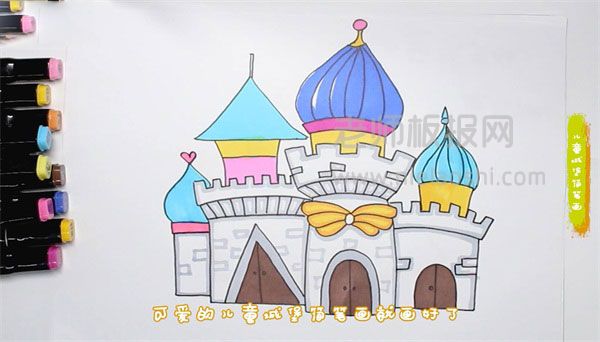 儿童城堡简笔画图片 城堡的画法