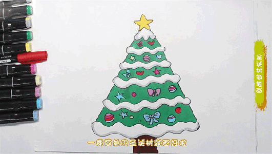 圣诞树简笔画图片 圣诞树怎么画的