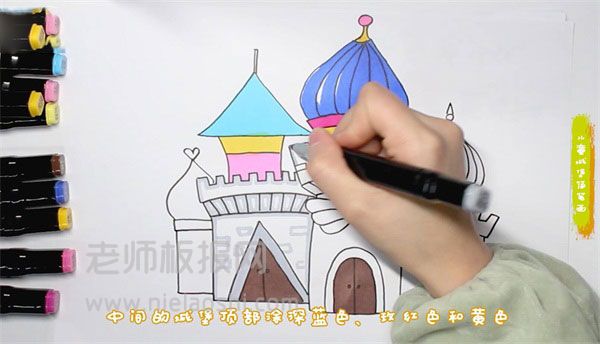 儿童城堡简笔画图片 城堡的画法