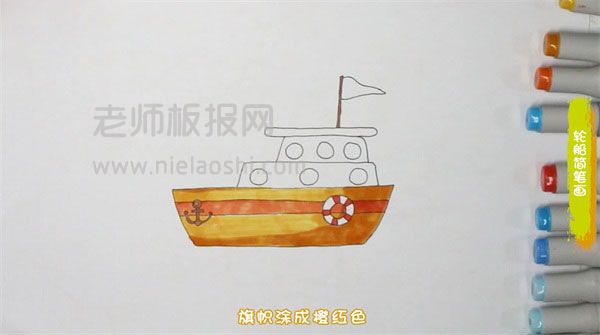 一艘轮船简笔画图片 轮船怎么画的