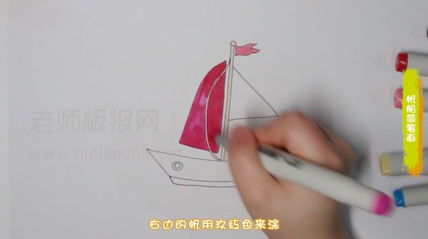 一艘帆船简笔画图片  帆船怎么画的