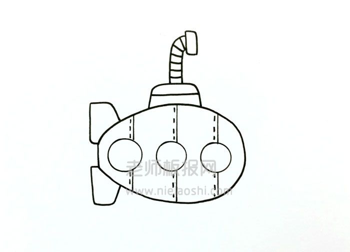 QQ红包潜艇简笔画图片 潜艇怎么画