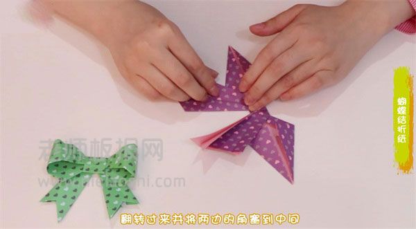蝴蝶折纸图片 蝴蝶怎么折的