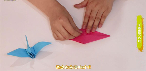 千纸鹤折纸图片 千纸鹤怎么折
