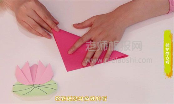 荷花折纸图片 荷花怎么折的