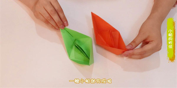小船折纸图片 小船怎么折的