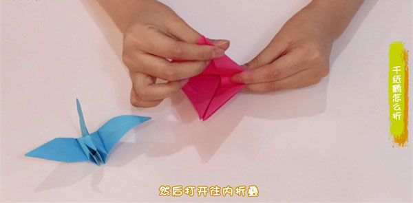 千纸鹤折纸图片 千纸鹤怎么折