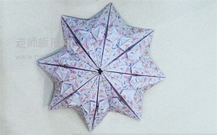 雨伞折纸图片 简单的雨伞怎么折