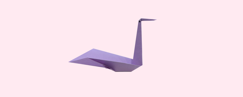 天鹅折纸教程图片 天鹅是怎么折