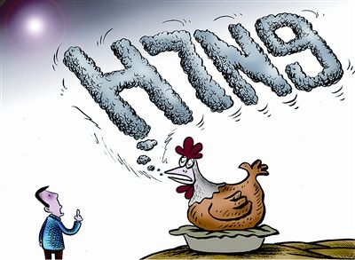 H7N9禽流感病毒的预防措施
