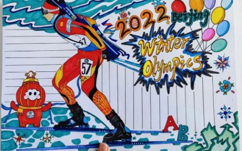 Beijing 2022 Winter Olympics英语版手抄报绘画