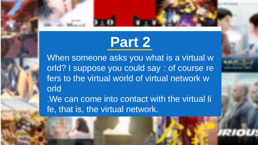 高中英语必修《网络生活》Life Virtual教学PPT课件9