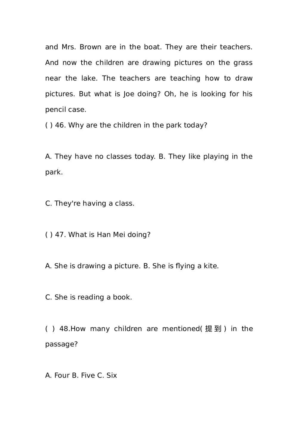 初一年级下册英语测试卷+参考答案（word版）10