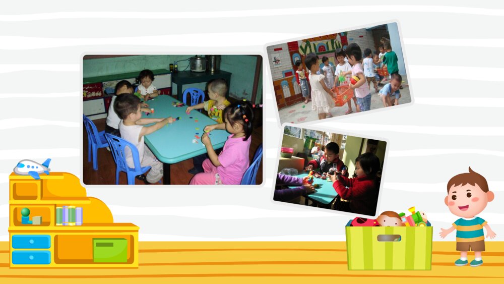 《我的玩具大家玩》幼儿园社会教育教学PPT课件7