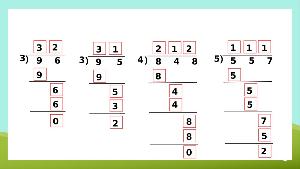 《两三位数除以一位数的笔算首位前两位能整除》苏教版·数学·三年级·上册第2课时PPT课件9