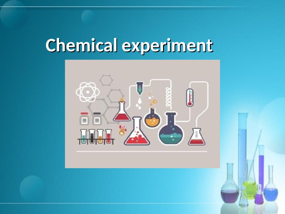 化学实验英文版PPT课件下载