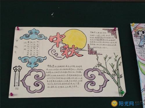 一年级简单漂亮的中秋节手抄报 简单漂亮的手抄报