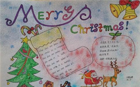 圣诞节简单又好看的英语手抄报 英语圣诞节手抄报