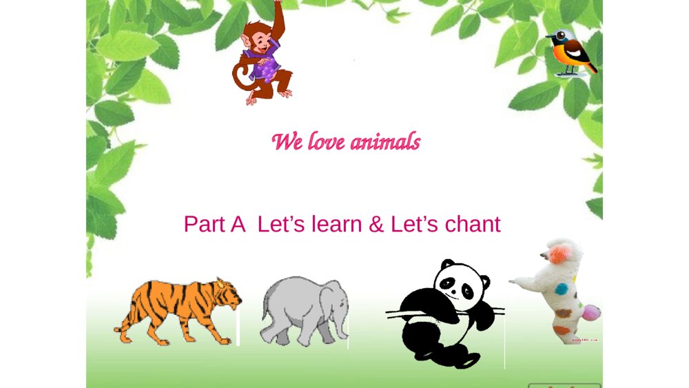 三年级英语上册 We love animals 课件PPT1
