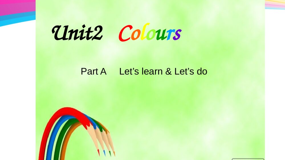 三年级英语上册 Unit2   Colours 课件PPT5