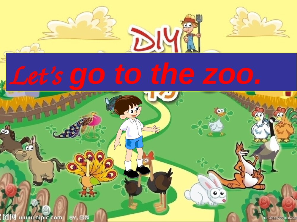 三年级英语下册 Unit 3 At the zoo Part A Let’s learn & Let’s do 课件PPT4