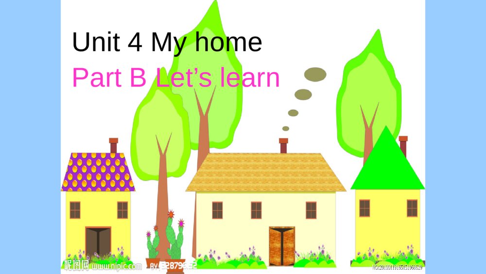 四年级英语上册 Unit 4 My home  Part B Let’s learn 课件PPT