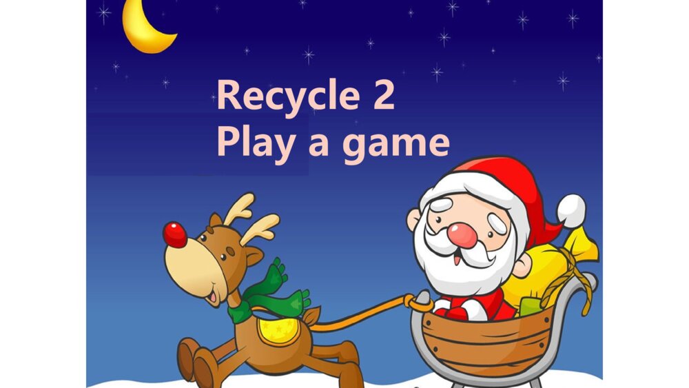四年级英语上册 Recycle 2 Play a game 课件PPT
