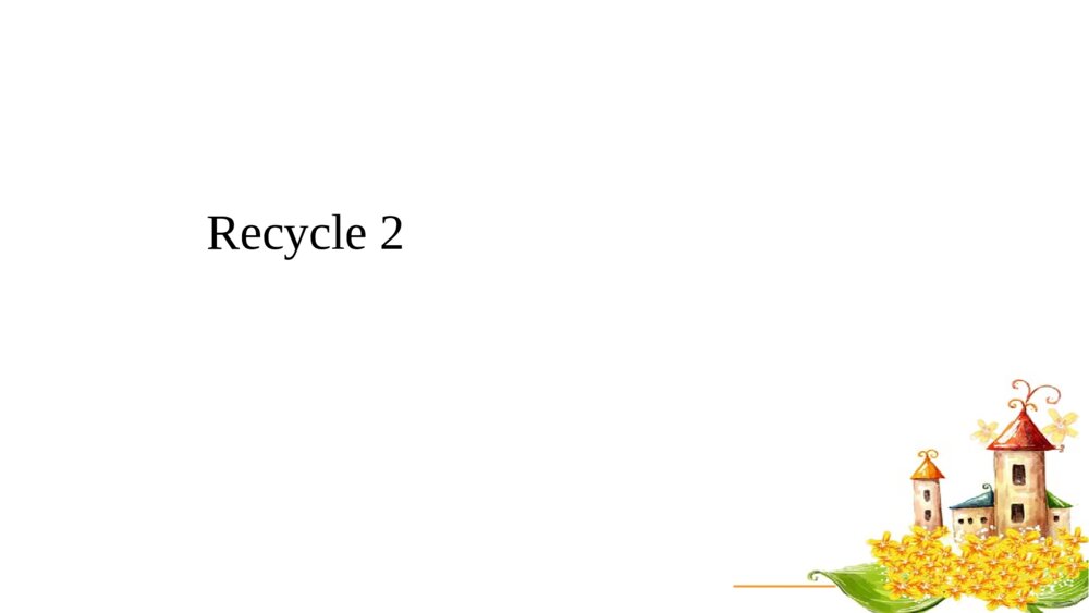 四年级英语下册 Recycle 2 A PPT课件3