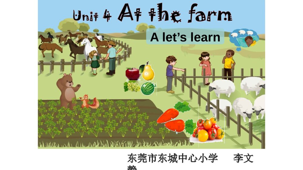 四年级英语下册 Unit 4 At the farm A let’s learn PPT课件1
