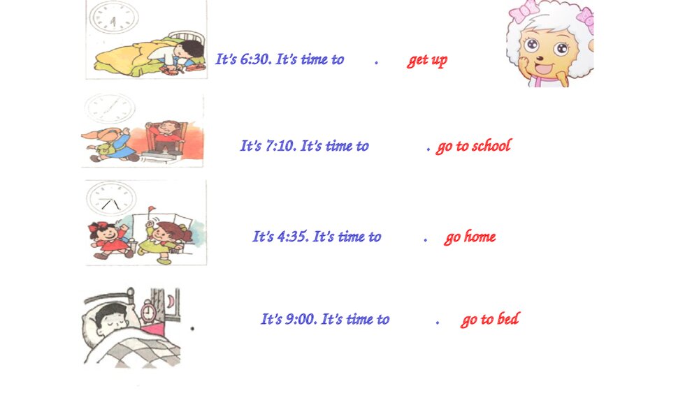 四年级英语下册 Unit 2 What  time is it B  Let’s talk & learn PPT课件8