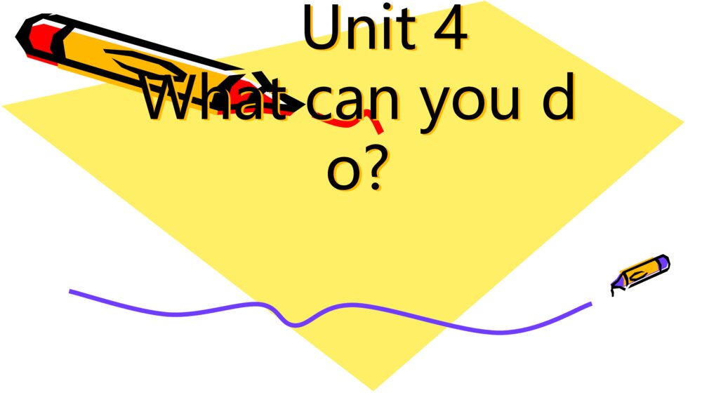 五年级英语上册 Unit 3 What would you 课件PPT