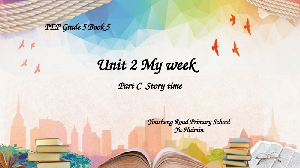 五年级上册英语 Unit2 My Week Part C  Story time 课件PPT1