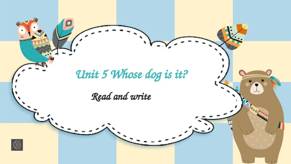 五年级英语下册 Unit 5 Whose dog is it Read and write教学课件PPT 