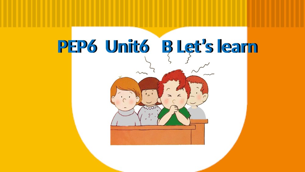 五年级英语下册 Unit6   B Let’s learn教学课件PPT