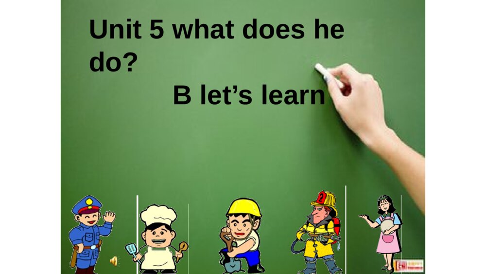 六年级英语上册 Unit 5 What does he do B let’s learn 课件PPT