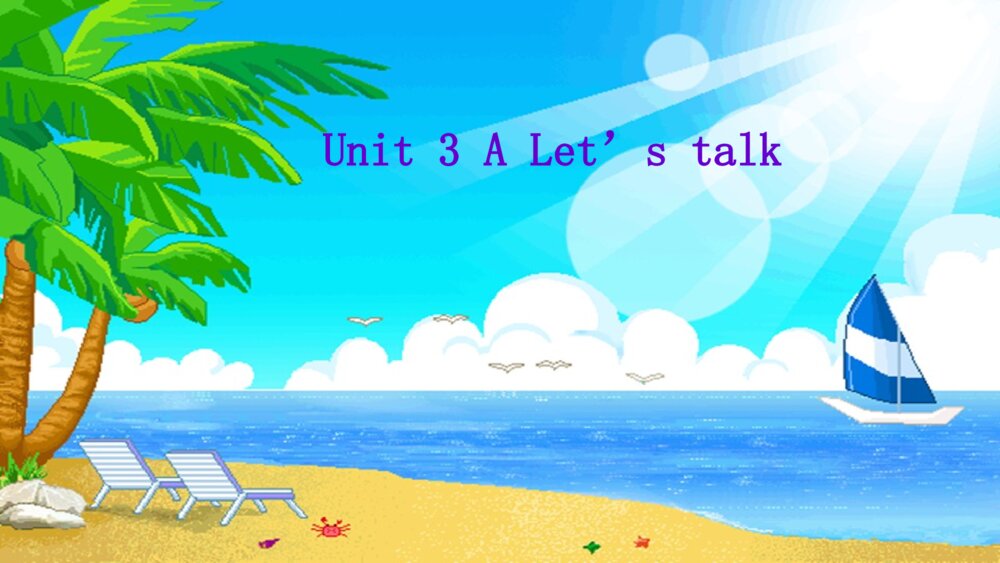 六年级英语上册 Unit3 A Let’s talk课件PPT