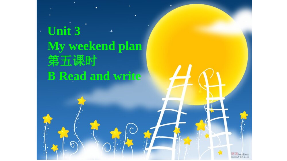 六年级英语上册 Unit 3  My weekend plan B Read and write 课件PPT